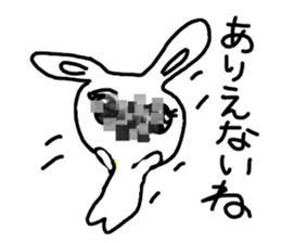 The losing heart Rabbit vol,4(mosaic) sticker #8654603