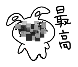 The losing heart Rabbit vol,4(mosaic) sticker #8654606