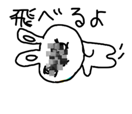 The losing heart Rabbit vol,4(mosaic) sticker #8654607