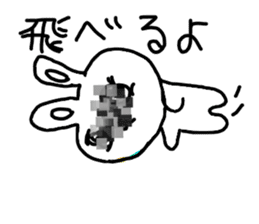 The losing heart Rabbit vol,4(mosaic) sticker #8654607