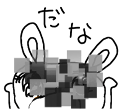 The losing heart Rabbit vol,4(mosaic) sticker #8654608