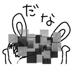 The losing heart Rabbit vol,4(mosaic) sticker #8654608