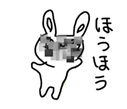 The losing heart Rabbit vol,4(mosaic) sticker #8654609