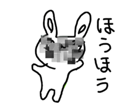 The losing heart Rabbit vol,4(mosaic) sticker #8654609