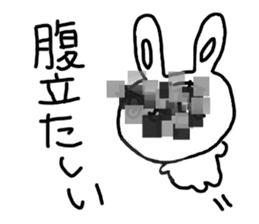 The losing heart Rabbit vol,4(mosaic) sticker #8654610