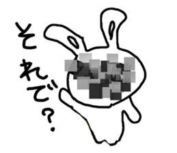 The losing heart Rabbit vol,4(mosaic) sticker #8654611