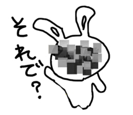 The losing heart Rabbit vol,4(mosaic) sticker #8654611