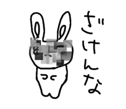 The losing heart Rabbit vol,4(mosaic) sticker #8654612