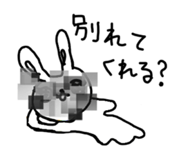 The losing heart Rabbit vol,4(mosaic) sticker #8654613