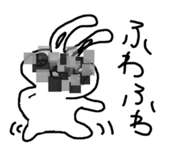 The losing heart Rabbit vol,4(mosaic) sticker #8654614