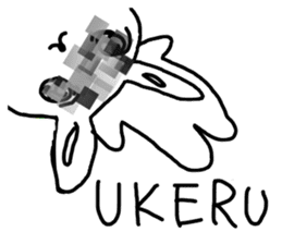 The losing heart Rabbit vol,4(mosaic) sticker #8654619