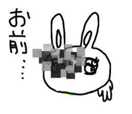 The losing heart Rabbit vol,4(mosaic) sticker #8654621