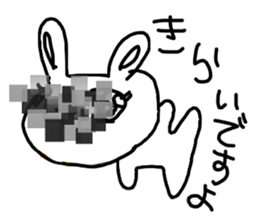 The losing heart Rabbit vol,4(mosaic) sticker #8654623