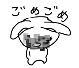 The losing heart Rabbit vol,4(mosaic) sticker #8654624