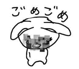 The losing heart Rabbit vol,4(mosaic) sticker #8654624