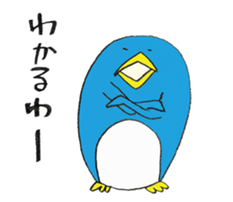 Life of Pen-san 4 sticker #8654706