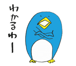 Life of Pen-san 4 sticker #8654706