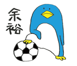 Life of Pen-san 4 sticker #8654707