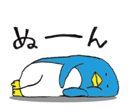 Life of Pen-san 4 sticker #8654708