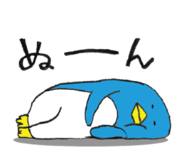 Life of Pen-san 4 sticker #8654708