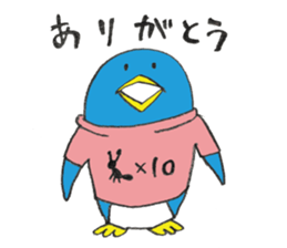 Life of Pen-san 4 sticker #8654709