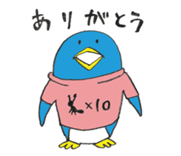 Life of Pen-san 4 sticker #8654709