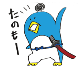 Life of Pen-san 4 sticker #8654711