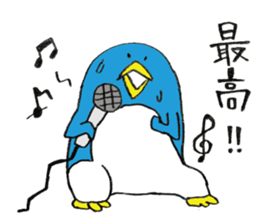 Life of Pen-san 4 sticker #8654712