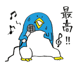 Life of Pen-san 4 sticker #8654712