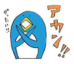 Life of Pen-san 4 sticker #8654713