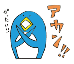 Life of Pen-san 4 sticker #8654713