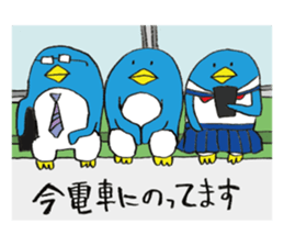 Life of Pen-san 4 sticker #8654714