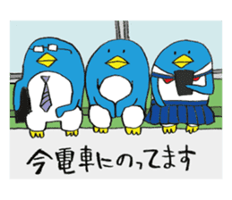 Life of Pen-san 4 sticker #8654714