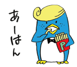 Life of Pen-san 4 sticker #8654715