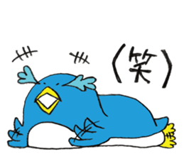 Life of Pen-san 4 sticker #8654716