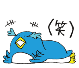 Life of Pen-san 4 sticker #8654716