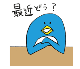 Life of Pen-san 4 sticker #8654718