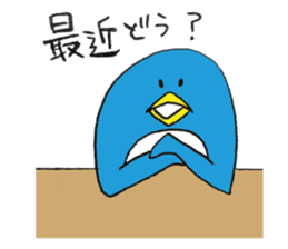 Life of Pen-san 4 sticker #8654718