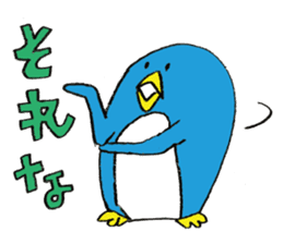 Life of Pen-san 4 sticker #8654721