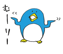 Life of Pen-san 4 sticker #8654722