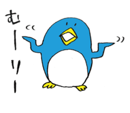 Life of Pen-san 4 sticker #8654722