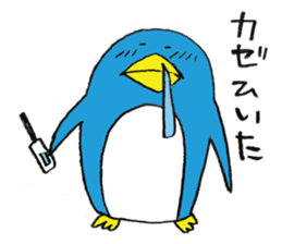 Life of Pen-san 4 sticker #8654725