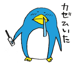 Life of Pen-san 4 sticker #8654725