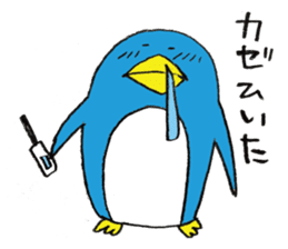 Life of Pen-san 4 sticker #8654725