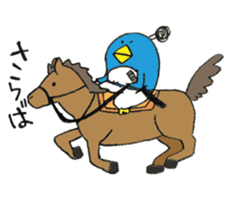 Life of Pen-san 4 sticker #8654726