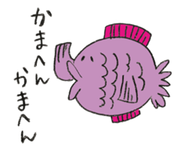 Life of Pen-san 4 sticker #8654731