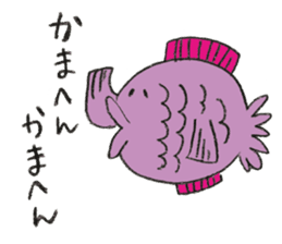 Life of Pen-san 4 sticker #8654731