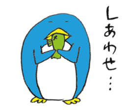 Life of Pen-san 4 sticker #8654732