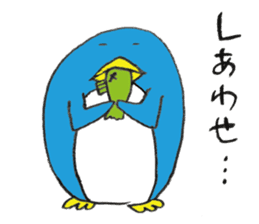 Life of Pen-san 4 sticker #8654732