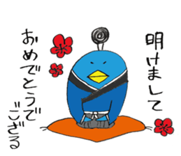 Life of Pen-san 4 sticker #8654734